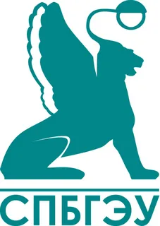 Логотип (Санкт-Петербургский государственный экономический университет)